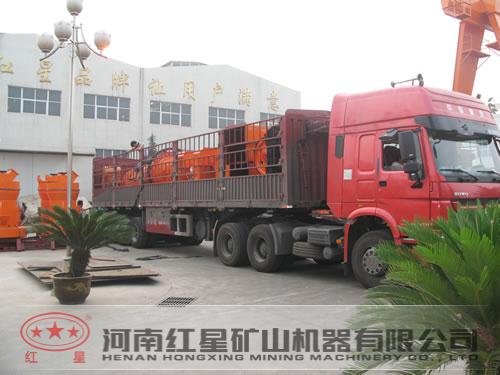 1500X5700球磨機(jī)250型提升機(jī)