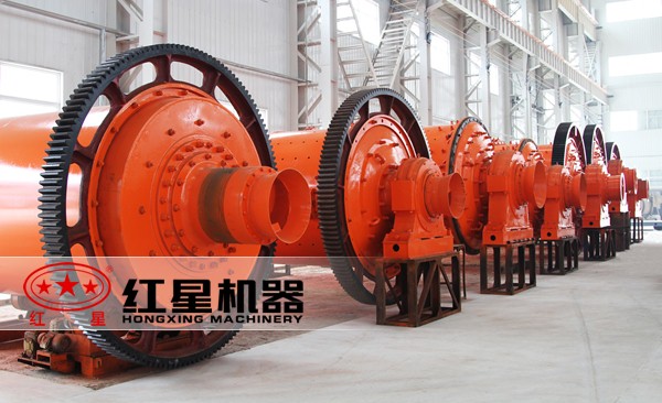 球磨機(jī)廠家