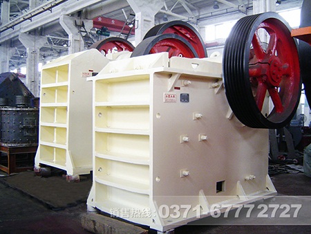 液壓保護(hù)顎式破碎機(jī)