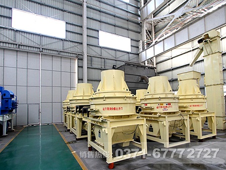 石子制砂機(jī)