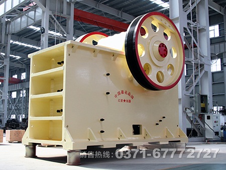 顎式破碎機(jī)