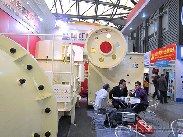 破碎機廠家展會現(xiàn)場