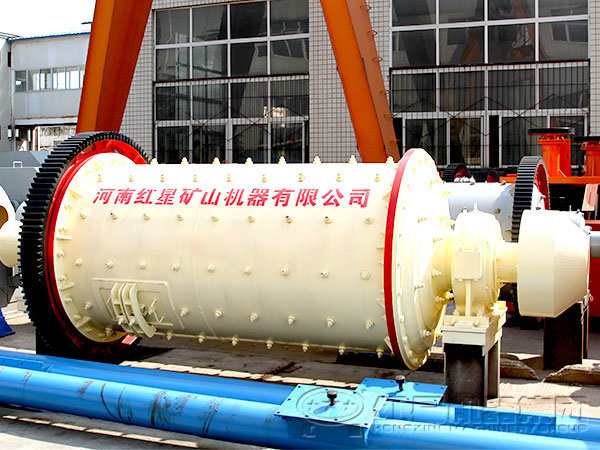 磨礦機(jī)