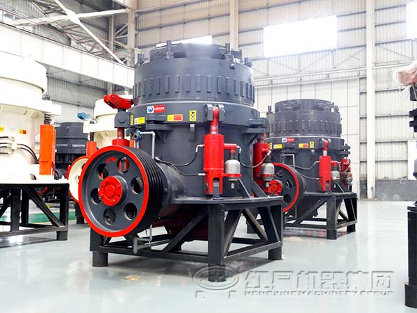 液壓圓錐破碎機