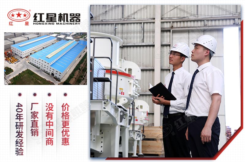 廠家直銷更優(yōu)惠