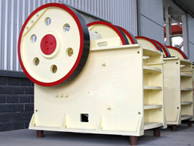 PEY液壓顎式破碎機(jī)