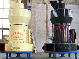超細(xì)粉碎機(jī)